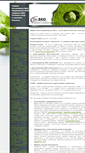 Mobile Screenshot of drseo.ru